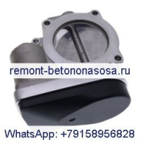 Для Chrysler 300 V6 3.5L Mopar корпус дроссельной заслонки в сборе с датчиком TPS A2C53099253 4861691AA