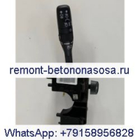 Многофункциональный переключатель 05073051AC для Chrysler PT Cruiser 2.4L