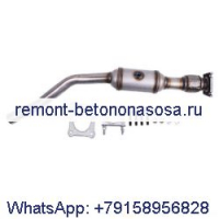 Катализатор для Chrysler PT Cruiser 2.4L 2001-2010 гг.