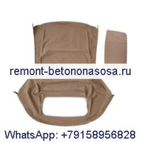 Кабриолет с мягким верхом SEB64541 для Chrysler Sebring 1996-2006 гг.