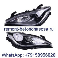 Фара 68228947AI 68228946AI для Chrysler Pacifica Voyager 3.6L V6 2017-2022