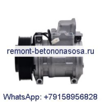 Компрессор кондиционера Denso 10PA15C A4572300211 A5412300311 A0002343911 067.285.0 для Claas Mercedes-Benz