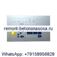 Мембранная клавиатура контроллера Delcos 3100 100005506 для воздушного компрессора Compair
