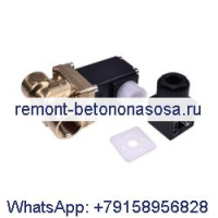 Электромагнитный клапан 100008870 11482274 для воздушного компрессора Compair