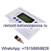 Контроллер 100001494 для воздушного компрессора CompAir