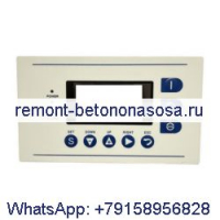 Мембранная клавиатура контроллера 100001494 для воздушного компрессора CompAir