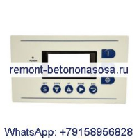 Мембранная клавиатура контроллера 100001495 для воздушного компрессора CompAir