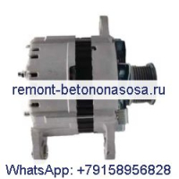 Генератор переменного тока 24 В 5263218 для экскаватора R220LC-7 R210-7 RD220-7 RD210-7 Hyundai Cummins Engine 6B5.9 Hyundai