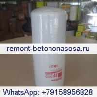 Для генераторных установок Cummins Топливный фильтр 3309437