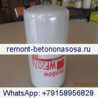Для генераторных установок Cummins Топливный фильтр WF2076