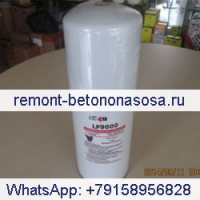Для масляного фильтра генераторных установок Cummins 3101868 3406810