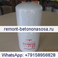 Для масляного фильтра двигателя Cummins 3304232