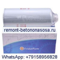 1 шт. для дизельных генераторных установок Cummins 3329289