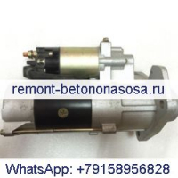 Для стартера двигателя Cummins 19011501 M009T80472 M9T80472 M9T80473
