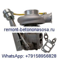 Турбокомпрессор Turbo HX35W 3534925 3802779 для двигателя Cummins 6BT