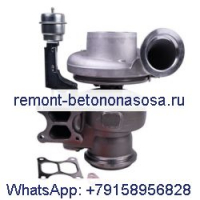 Турбокомпрессор Turbo HX55W 4046127 4090042 4046132 4046131 для двигателя Cummins QSX15 ISX2