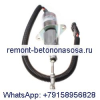 Для двигателя Cummins 24 В стоп-соленоид 3932546 SA-4639-24