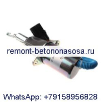 Для двигателя Cummins 6BTA5.9-M2, 12 В, стоп-соленоид 3958160 SA-4978-12