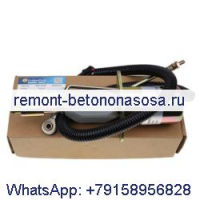 Для двигателя Cummins 6CT, 12 В, стоп-соленоид 3935456 SA-4762-12