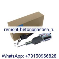 Соленоид остановки 12 В 3930658 3932529 SA-4756-12 для двигателя Cummins 4BT 6BT