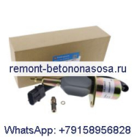 Соленоид отключения подачи топлива 24 В 3928161 SA-4293-24 для двигателя Cummins 6CT 6BT Hyundai HL760 R290LC-3