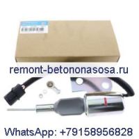 Соленоид остановки 12 В 3991167 SA-4941-12 для экскаватора Cummins Engine 4BT Hyundai R130 R170