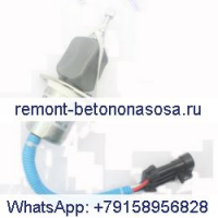 Для двигателя Cummins 24 В стоп-соленоид 3800723 SA-4981-24