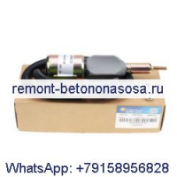 Для двигателя Cummins 6BT, 24 В, стоп-соленоид SA-4756-24 3935430