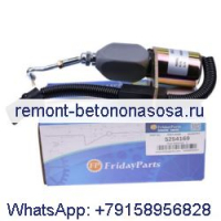 Для двигателя Cummins 6CT, 24 В, стоп-соленоид 5254169 4942879