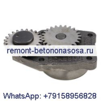 Для двигателя Cummins 6CT 6CTA 8.3L масляный насос 3930338 3802278