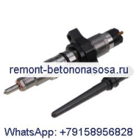 Топливная форсунка 0445120113 0445120018 для двигателя Dodge Ram 2500 3500 Cummins 5.9L