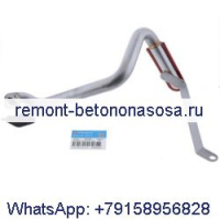 Соединительная трубка для всасывания масла 3905206 для двигателя Cummins 4B3.9 6B5.9 B3.3 QSB5.9 QSB6.7 ISF3.8 ISF2.8 Hyundai Excavator R130LC-3 R160LC-3