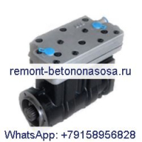 Для дизельного двигателя Cummins M11, компрессор пневматического тормоза 4972994