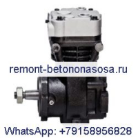 Для компрессора пневматического тормоза двигателя Cummins ISDe 3964688