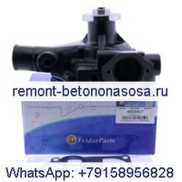 Для Cummins QSB 3,3 QSB 4,5 Насос охлаждающей воды двигателя 4955417