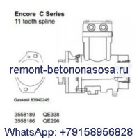 Для компрессора пневматического тормоза двигателя Cummins серии C 3417958