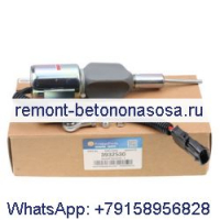 Соленоид отключения дизельного двигателя 24 В 3932530 SA-4756-24 для двигателя Cummins 5.9L 6BT