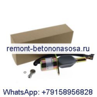 Соленоид отключения подачи топлива 24 В 4063712 SA-5030-24 для двигателя Cummins 6CT 8.3L