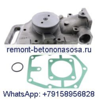 Водяной насос 3045943 3024386 3045943 3045944 для Cummins Fleet 300 Big Cam IV-855 300 350 400 NTC45