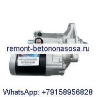 Стартер 3920329 для двигателя Cummins 6CT8.3 Samsung SE240 SE280 Hyundai R305