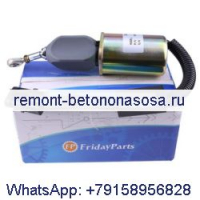 Соленоид отключения подачи топлива 24 В C4942878 C3415706 для двигателя Cummins 6CT