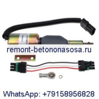 Соленоид отключения подачи топлива 3926411 SA-4257-12 RE502473 для Cummins 6CT Woodward John Deere