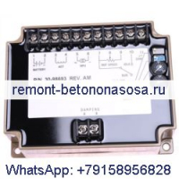 Регулятор скорости управления регулятором 3098693 Детали генератора для двигателя Cummins KTA19