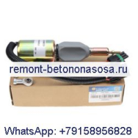 Электромагнитный клапан отключения подачи топлива 24 В для экскаватора John Deere 120 160LC 200LC 230LC 230LCR 270LC Cummins 6CT