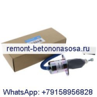 Соленоид отключения подачи топлива для 94-98 5.9L Dodge Diesel Cummins с комплектами кронштейнов 3931570 5016244AA