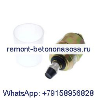 Электромагнитный клапан отключения подачи топлива 24 В 3090357 3903576 для экскаватора Cummins Engine B3.3 6BT 6BTA Hyundai R140LC-7 R170W-3