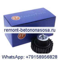 Крышка заливной горловины 4071224 для двигателя Cummins N14 M11 QSM11 ISM11 колесного погрузчика Hyundai HL780-7A HL780-9 HL780-9S