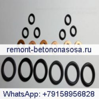 Сальник 3028291 3029820 3201125 3201585 для двигателя Cummins B4.5 B4.5 RGT B4.5S B5.9 G B5.9 GAS PLUS CM556 B5