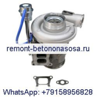 Турбокомпрессор Turbo HX55W 3800856 для двигателя Cummins ISM ISME 380 30 с прокладкой