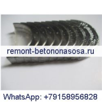Главный шатунный подшипник для двигателя Cummins ISME345 30
